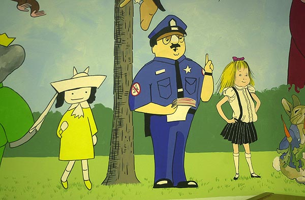 LibraryOfficer